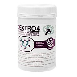 Конфеты Dextrо4, 36 шт. (малина)